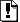 berke fucked wmv
