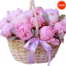 Basket of Pink Peonies - 7 sizes