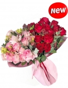 Feeling expression: Pink & Red, 3 sizes