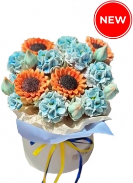 Chocolate Sunflowers & Hydrangea, 3 sizes