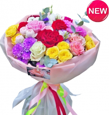 Sunny Palette - Dopamine Bouquet